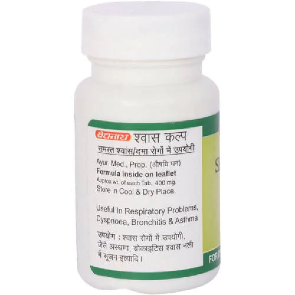 Baidyanath Jhansi Shwas Kalp Tablets, 50 Tablets-2.webp